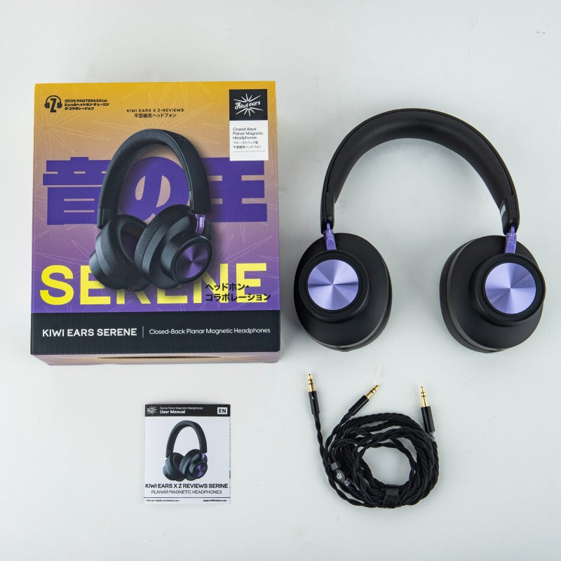 Kiwibean Kiwi Ears x Z Reviews: Serene | Closed-Back Planar Magnetic